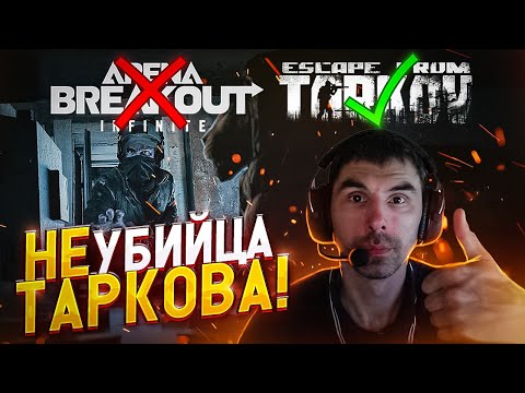 Видео: 🔴 ДЕЛАЮ ИВЕНТ. Стрим Escape from Tarkov