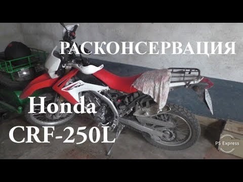 Заводка с толкача