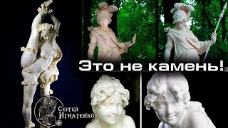 Секрет "невероятных" мраморных скульптур