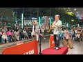 再回首/胡笙OSAMA Saxophone