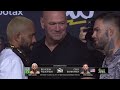 UFC 300: Битвы взглядов после пресс-конференции