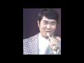 水原弘　へんな女　ライブ　1970