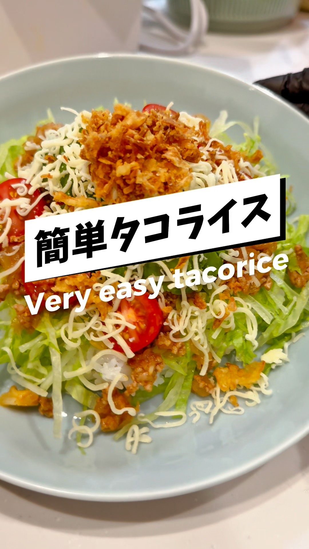 Too Easy Taco Rice - YouTube