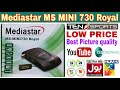 Mediastar MS MINI 730 Royal Receiver Unboxing Mediastar MS MINI 730 Royal Receiver Unboxing