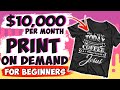 HOW TO BUILD YOUR OWN PRINT ON DEMAND SHOPIFY STORE IN MINUTES!