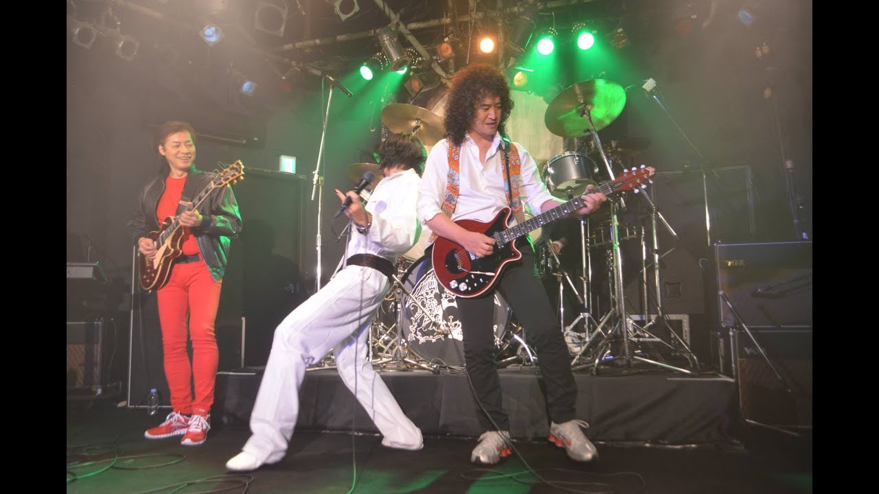 Staying Power (Live at the Rockmaykan '2014 - Queer)