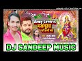 Armylover tuntunyadavshilpirajbhojpuridevigee dj sandeep music puraina bazar