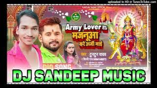 Army_Lover Tuntun_YadavShilpi_Raj___Bhojpuri_Devi_Gee Dj Sandeep Music Puraina Bazar