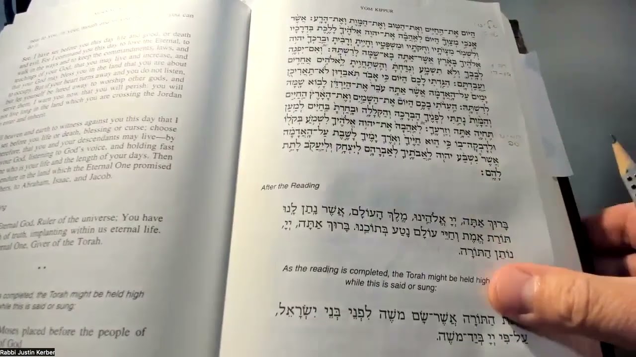 YK Torah Reading Dt 29 9 14 30 11 20 YouTube Yk torah reading dt 29 9 14 30 11 20 youtube