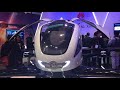 HUAWEI at the Mobile World Congress