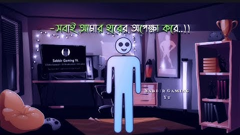 New Attitude Status Xml File 🥵 Alight Motion Presets Xml 🙂 #xml #am_editors_bd #alightmotion