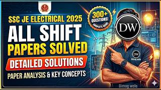SSC JE 2026 ELECTRICAL SERIES : 2025 PYQ SERIES : L2