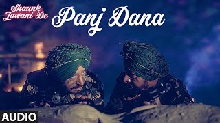 Panj Dana: Hardeep Singh (Punjabi Audio Song) | Shaunk Jawani De | Anu Manu | T-Series