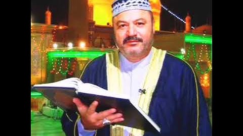 اجمل موشحات بأجمل صوت القارئ الحاج عامر الكاظمي تسجيل نادر