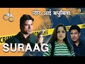         suraag  watch crime show now