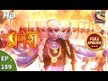 Vighnaharta Ganesh - Ep 189 - Full Episode - 14th May, 2018