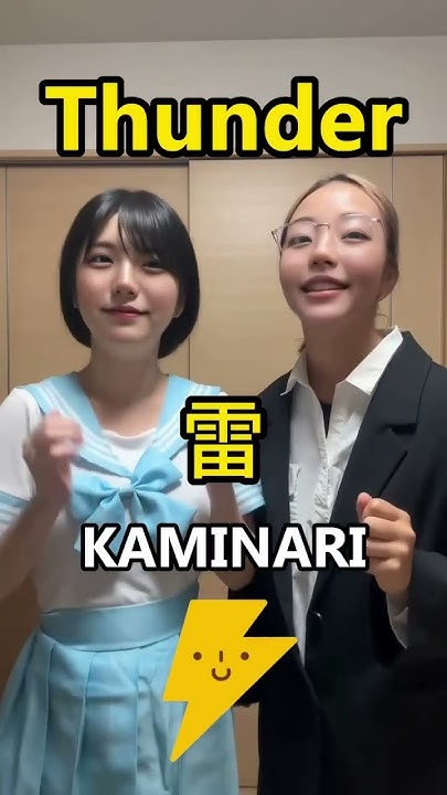 how-to-say-weather-in-japanese-youtube