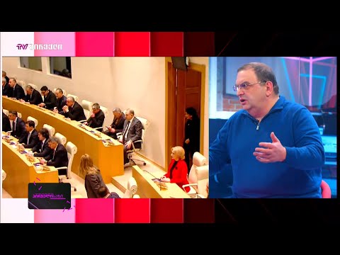 ესენი გაჭრილი კარტები არიან - გუბაზ სანიკიძე ‘’ქართულ ოცნებაზე’’