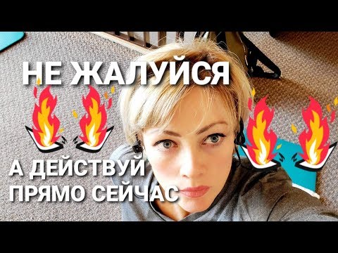 Видео: Здоровье латиноамериканца в США: обзор литературы