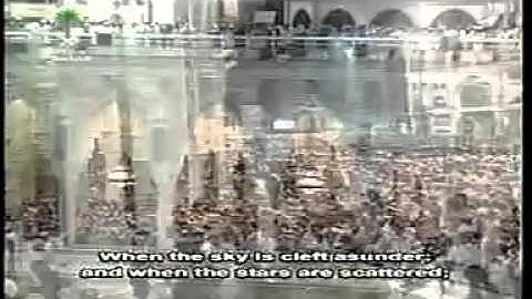 سورة الإنفطار من صلاة التراويح للشيخ صالح آل طالب لعام ١٤٢٤هـ