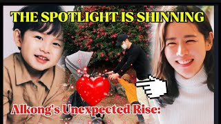 Alkong's Unexpected Rise:Binjin Son Captivates the Nation,The spotlight is shining  brightly. - YouTube