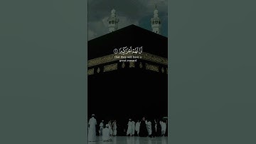 احترم القرآن الكريم ♥️ #قرآن #قرآن_كريم #قران_كريم #quran #quranismylife