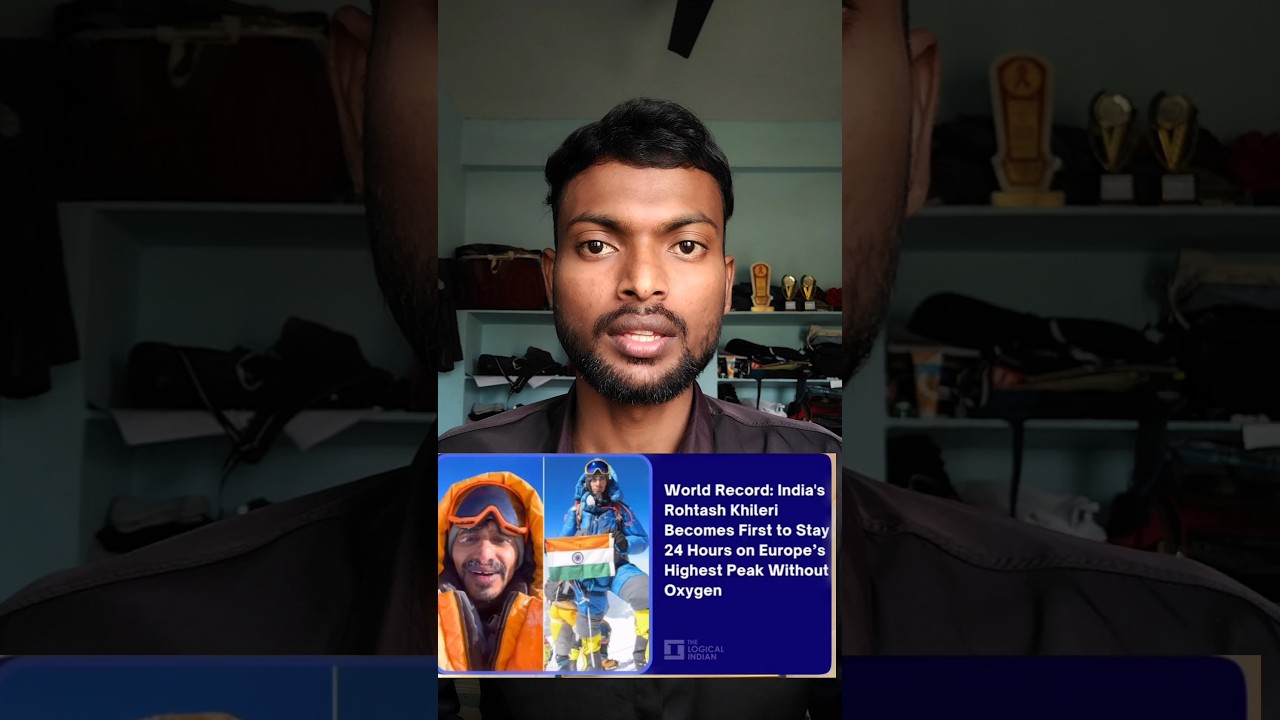 WORLD RECORD (Rohitas khileri)🇮🇳