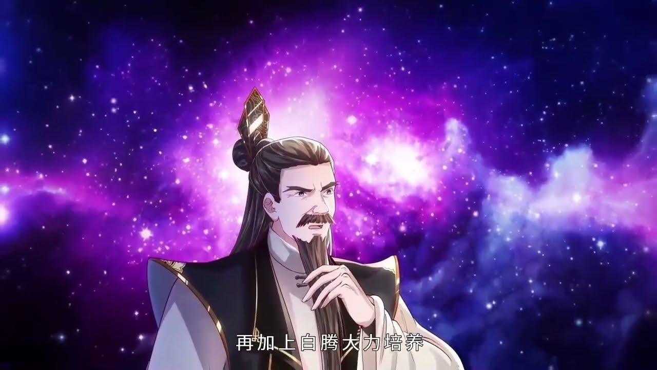 💥💥💥【盖世扫地僧：我可以无限融合】1-119集|天青宗最弱杂役竟是隐藏