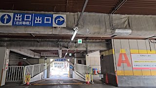 From Ito-Yokado Kaminagatani store multi-level parking lot exit by ドラドラ猫の車載&散歩 / Dora Dora Cat Car & Walk 1,427 views 4 days ago 8 minutes, 14 seconds