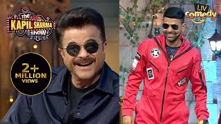 Akshay Kumar के Mimic की आवाज़ सुन दंग रह गए Anil Kapoor | The Kapil Sharma Show S2 | Best Moments