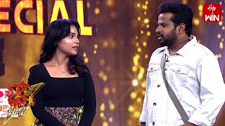 Akshadha Intro | Dhee Celebrity Special | 10th January 2024 | ETV Telugu