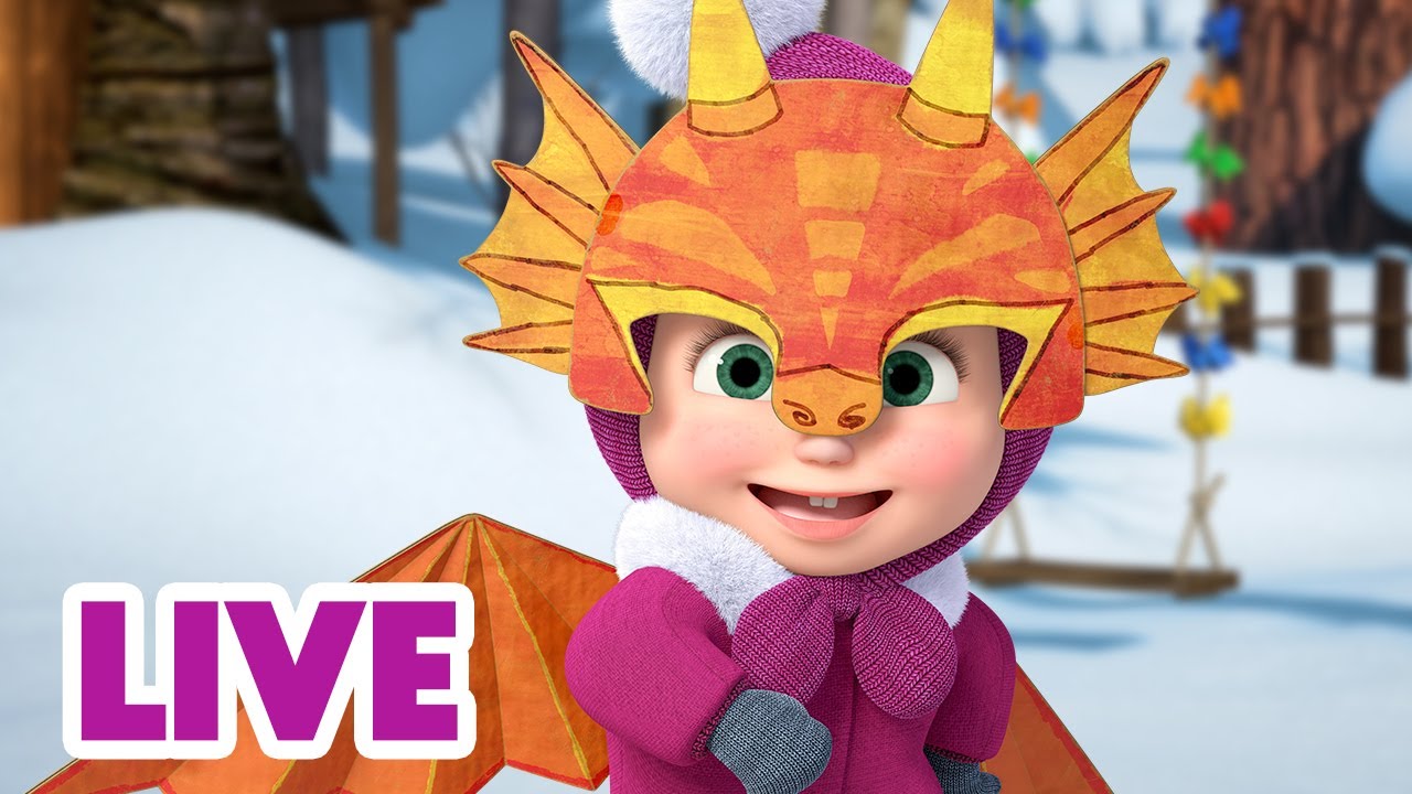 🔴 LIVE ⭐ Masha y el Oso 2026 ⁉️ ¿Quién eres, Masha? 🎬 Dibujos Animados en español