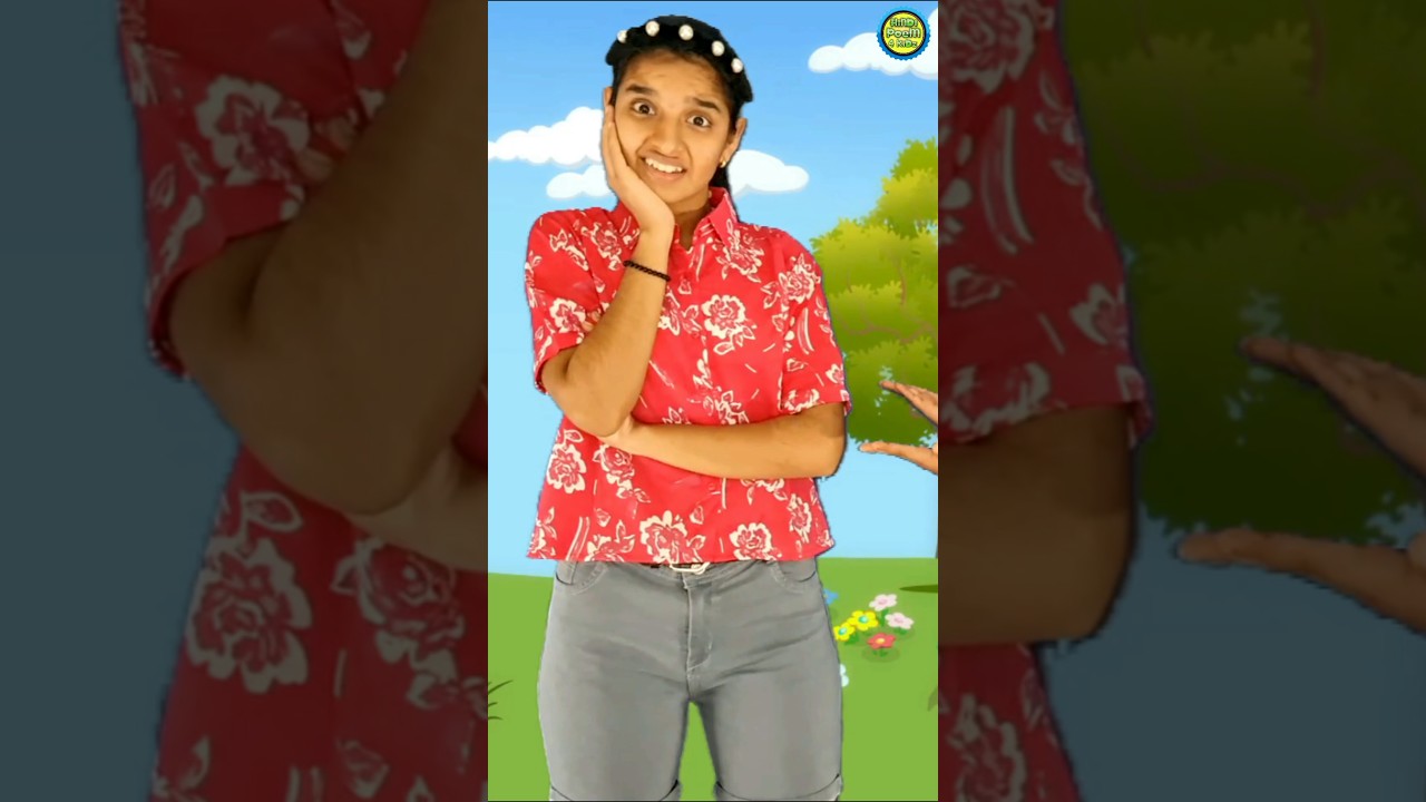 Lekin Didi gift mein Cow kon Deta hai