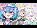 MORE GEM GIRLS DEBUTING!? ✨ day 2!【TAKARA LIVE DEBUT WATCHALONG】