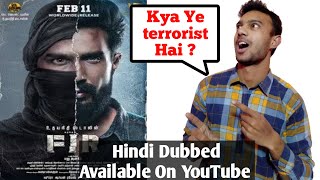 Fir Movie Review In Hindi | Fir Movie Hindi Dubbed | Fir Movie Review | Dhaaked Review
