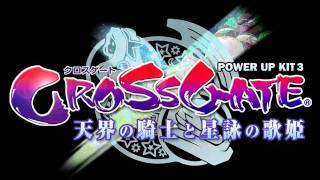 CROSSGATE v2bgm_f0