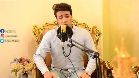 تلاوة مرئية للقارئ #أحمد_الشافعي و عنت الوجوه للحي القيوم 😪