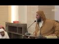 من أجمل ما تسمع عن الجنة  فوقاهم الله شر ذلك اليوم ولقاهم نضرة وسرورا  الشيخ سعيد الكملي نجومي