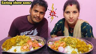 Eating aloo matar jhor + chawal , patta gobhi sabji , salad 🥗 | mukbang | asmr | eating show | food