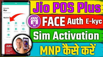 Jio Pos Plus Se FACE Authentication Sim Activate Kaise Kare | Face Auth SimPort MNP Kaise Kare 2024