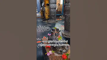 Balatripurasundari Sameta Sri Tripurantaka Swami 