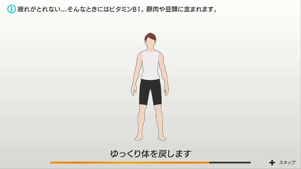 リングフィットアドベンチャー #15 - YouTube