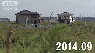 【●REC from 311～復興の現在地】福島・浪江町⑪ 定点撮影 2020年春Ver