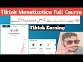 Tiktok monetize in pakistan  earn from tiktok  full course