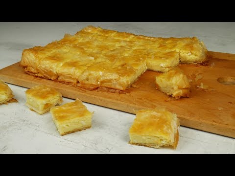 Αλμυρή μπουγάτσα με κρέμα και τυρί | Foodaholics