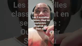 Avec la 3.7 sir Dofus en septembre,  2 nouvelles classes vont briller : le Sram eau et l'ouginak air
