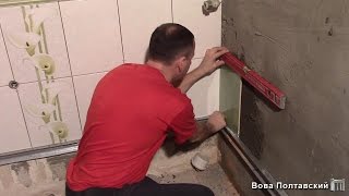 Укладка плитки в ванной - 3часть/Второй тон плитки вентилятором