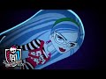 Monster High Россия 💜 Ахилл и черепаха  💜Том 3💜Мультфильмы для