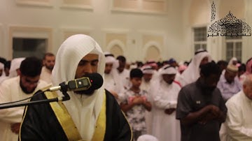 تلاوة خاشعة للقارئ سلمان العتيبي من تراويح الليلة الثامنة| جامع الزمل في البحرين - رمضان ١٤٣٩