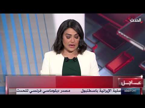 رد إيراني على التهديدات الأوروبية والأمريكية المحتملة